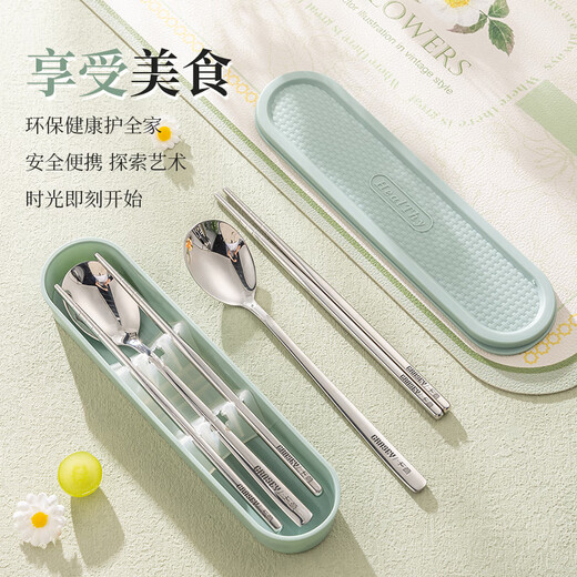 Guangyi 316 stainless steel tableware, chopsticks and spoon set, one pair for each person, box storage box GY8903