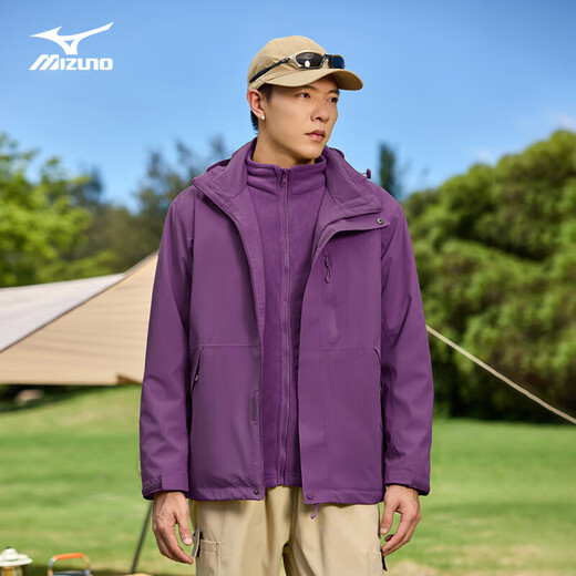 Mizuno Outdoor Jacket Men's Three-in-One Jacket Breathable Windproof Detachable Couple's Mountaineering Jacket Phantom Black XL