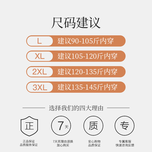 Yu Zhaolin middle-aged and elderly women's winter 90 white duck down down pants mom plus down pants grandma warm pants Y244K3020