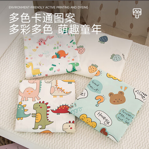 Fengxi 100-count pure cotton children's quilt cover single piece 1.2m 1.5m bed cotton cartoon baby kindergarten quilt cover Rocket long-staple cotton soft and breathable 100-count cotton children's quilt cover 60cm*120cm