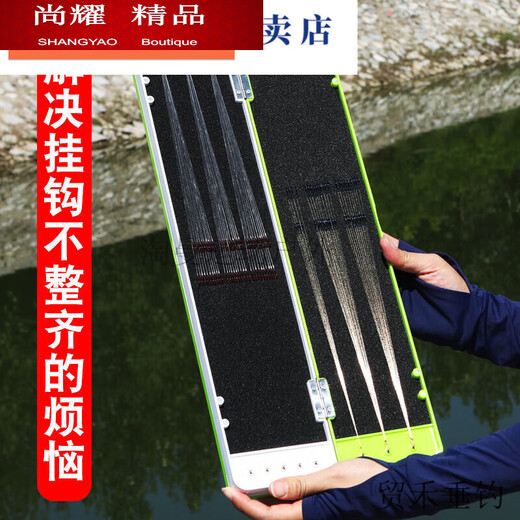 MieLanat three-layer sub-line box multi-functional large-capacity official hanging box multi-layer sub-line box double-layer fishhook fishing gear box accessories box blue ordinary three-layer 0.27 meters