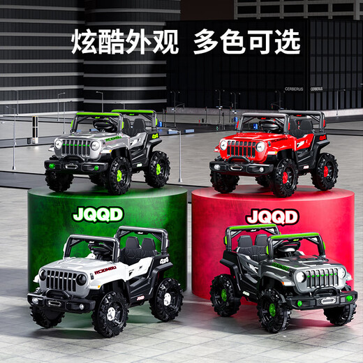 Children's electric car four-wheeled with remote control baby electric car four-wheeled off-road vehicle can sit on children's toy car high-end flame red + four-wheel drive 12V4.5A + remote control + swing + Bluetooth