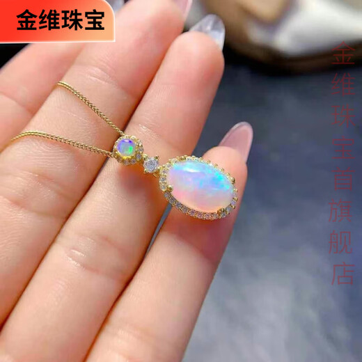 Jinwei natural opal pendant with sparkling S925 silver inlaid main stone 8*12mm, a holiday gift for my wife