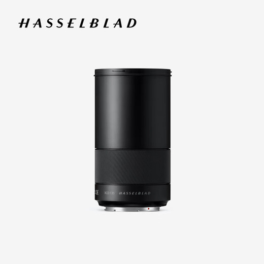 Hasselblad (HASSELBLAD) Hasselblad medium format lens XCD 2,8/135+X teleconverter 1,7