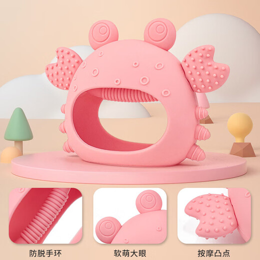 Teether, baby food grade silicone latex toothbrush, chewing gum molar stick, chewing teether, anti-eating hand teether, pacifier, crab, blue, 1 pack