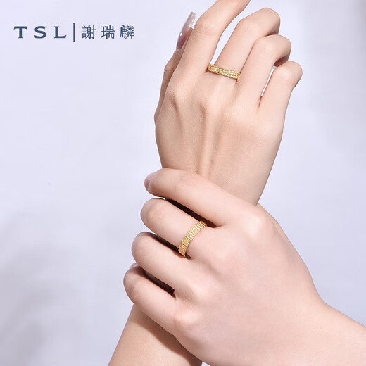 TSL gold ring pure gold fortune ring couple ring wedding ring for girlfriend and wife Christmas birthday gift price pure gold fortune men's ring about 6.5 grams
