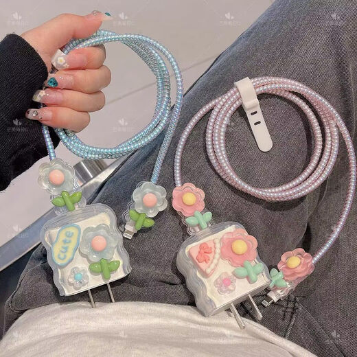 Blue flower small fresh princess style iPhone17promax/iPhone16promax/iPhone15promax charging protective cover 20w data cable anti-breakage blue flower * wire bite device