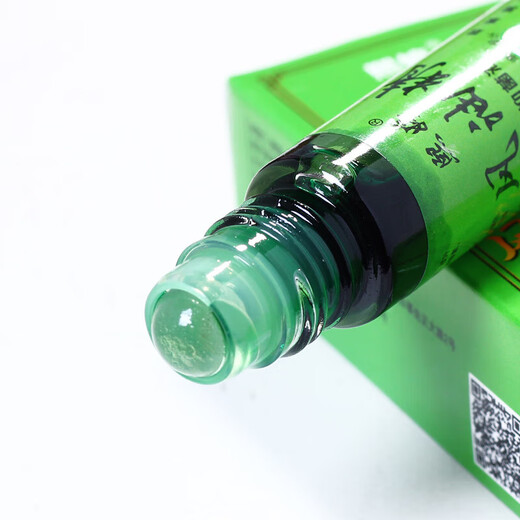 Roll-on wind oil antibacterial liquid, mosquito bites, rolling ball, refreshing cooling oil 12ml large bottle boxed facial skin care 12ml roll-on wind oil essence 2 bottles