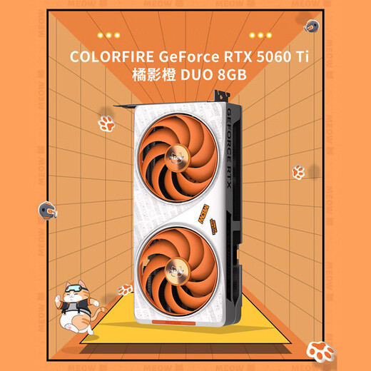 Colorful Orange Shadow Orange Cat Intel Core i5 14490F/5060TI/32G/1T White Sea View Room Esports Game Designer Desktop Delta Host Assembly Computer