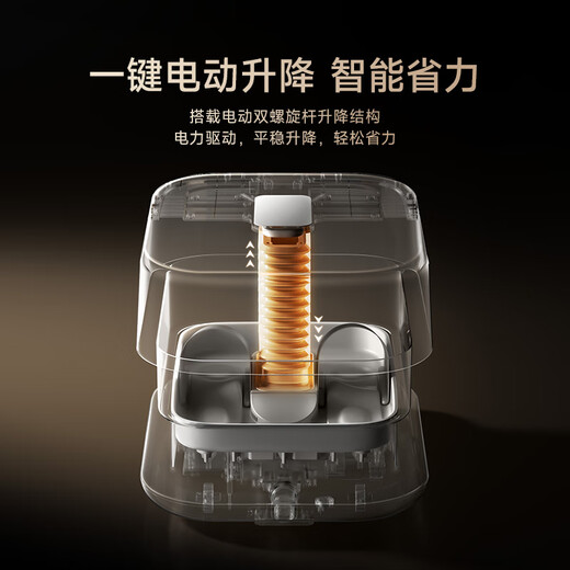 Mijia Xiaomi Foot Bath Bucket Fully Automatic Constant Temperature Heating Air Bag Massage Electric Lift Foot Bath Bath Smart Sterilizing Foot Bath Bucket Cross-calf Foot Bath Birthday Gift for Mom