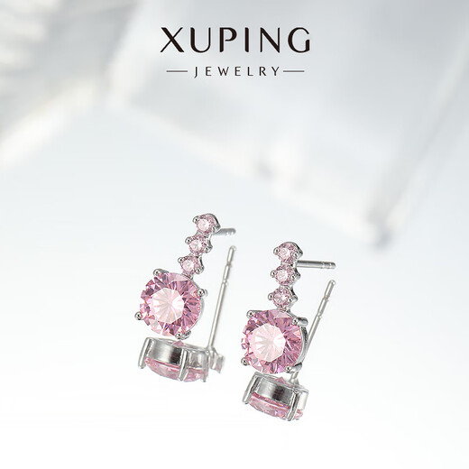 XUPING Xuping Jewelry Simple Versatile Earrings Girls Daily Commuting Student Party Gifts X000663390 Pink