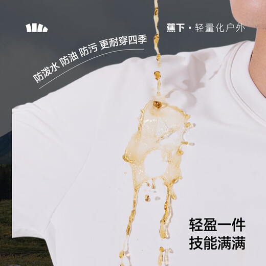 Beneunder long-sleeved T-shirt men's sweatshirt air fleece warm bottoming shirt round neck loose and comfortable CL010 soft white XL