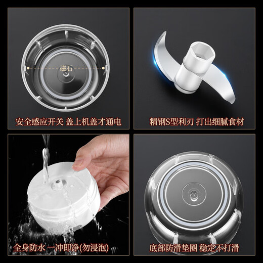 KINGXIAOJING German garlic mashed artifact wireless electric garlic stirrer garlic mince household garlic mince garlic beater glass electric mixer white 150ml standard