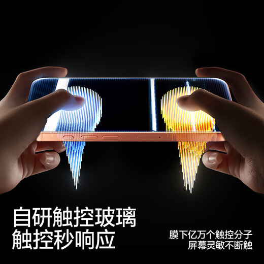 Flash Magic is suitable for Apple 17promax tempered film iPhone17/17ProMax mobile phone film 360-degree anti-peep film anti-fall anti-fingerprint glass anti-peeping 17ProMax 360 comprehensive anti-peep dust-free warehouse second sticker | damage guarantee