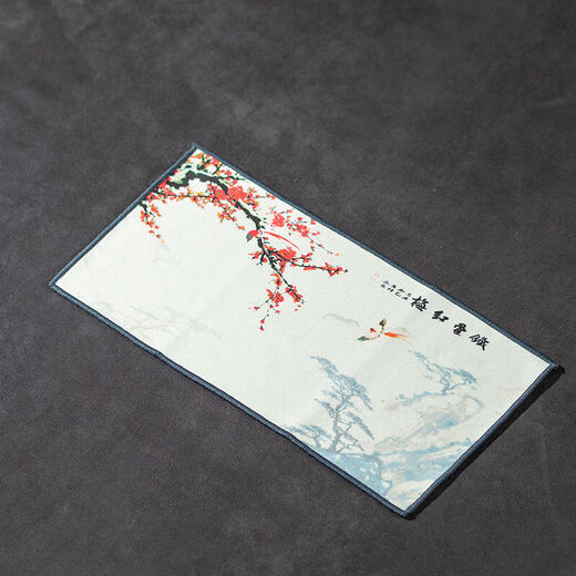 Xiangyun yarn absorbent small tea towel, dry tea mat, waterproof Zen table flag, tea table mat, Chinese tea fabric tea ceremony accessories, special price <random three pack> absorbent tea towel