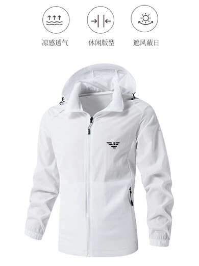 AX Armani men's sun protection jacket summer 2025 new outdoor fishing quick-drying thin breathable casual jacket for men white ice silk breathable removable hood 4XL 160-175Jin Jin equals 0.5 kg