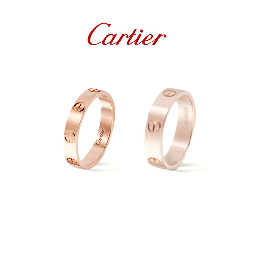Cartier LOVE series 18K rose gold narrow LOVE ring single B4085200-53