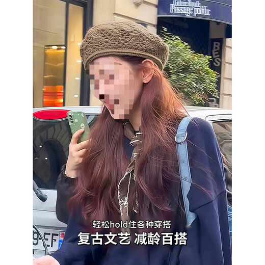 Woodpecker (TUCANO) Ruonan's same style brown beret women's spring and autumn thin breathable painter's hat Japanese style large head circumference knitted hat dark brown M (56-58cm)