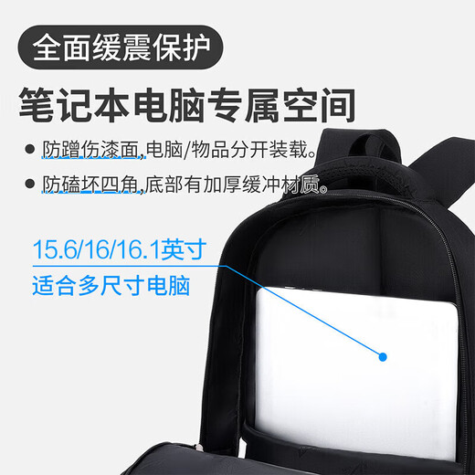 Double Star Large Capacity Backpack Junior High School School Bag Men Backpack Men Commuter Bag Casual Business Computer Travel Backpack Black [Reinforced Version] Red Label