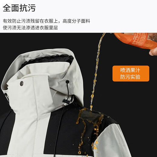 Cotton Snow Jacket Three-in-One Jacket with Removable Liner Windproof and Waterproof Men's and Women's Autumn and Winter Hiking and Mountaineering Clothing Outdoor Ivory White Same Style for Men and Women Waterproof Jacket + Heat Storage Liner L 172CM-178CM