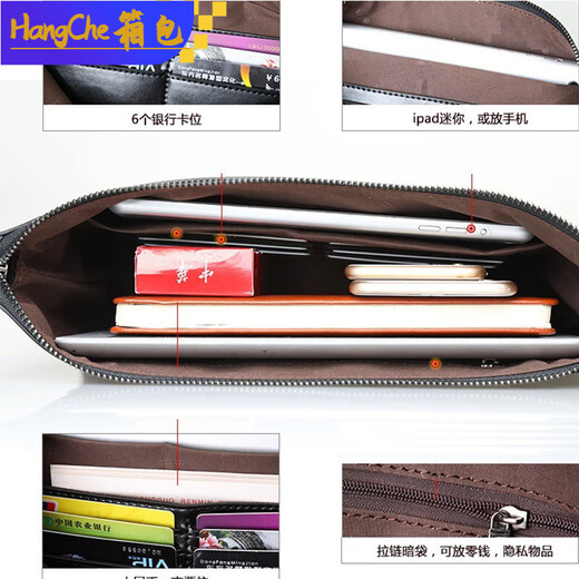 Ye Yu Men's Clutch Thickened and Durable Clutch Oxford Cloth Large Capacity Clutch Bag Young Casual Men's Clutch Bag Camouflage Black Small Single Bag