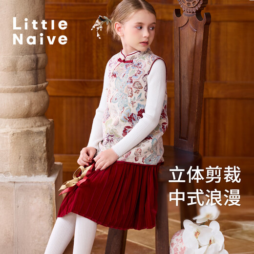 Little Naive girls new Chinese style pleated vest dress winter new children's velvet dress design and color 130