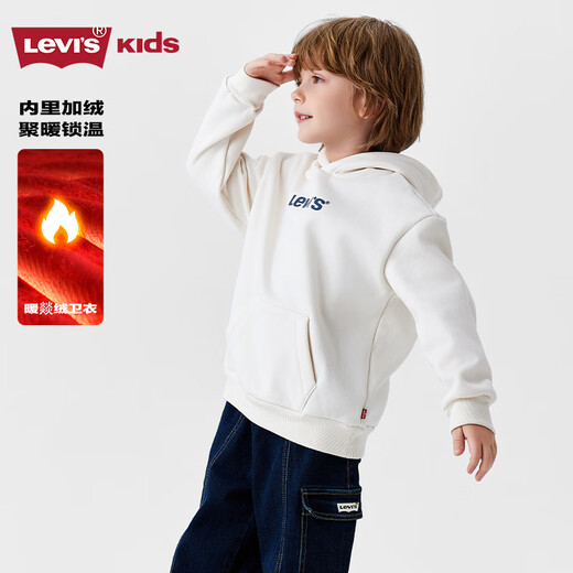 Levi's Levi's children's clothing boys' hooded sweatshirt winter new children's fleece top candy white 150/72