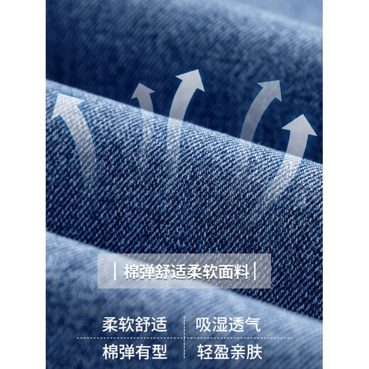 Jiujiu Wang Jiu Mu Wang dark blue jeans men's spring and autumn loose straight middle-aged dad Xintang high-end autumn and winter break dark blue pure cotton L (170) waist 2 feet 3