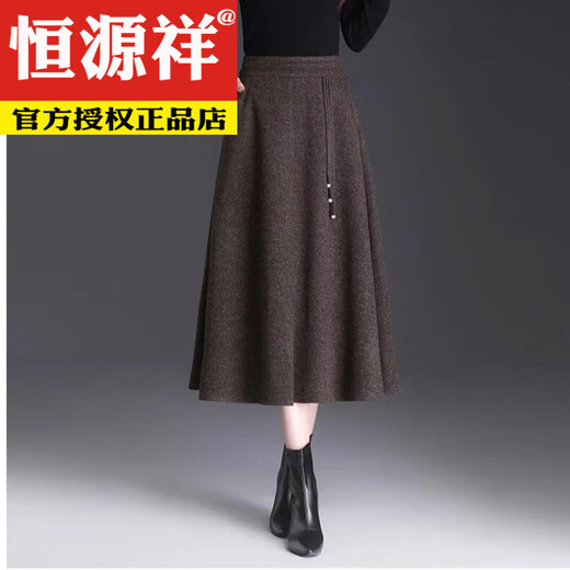 Hengyuanxiang skirt brown woolen A-line skirt for women 2025 autumn and winter new style back elastic high waist covering crotch slimming mid-length skirt Mocha brown skirt length 75/with pockets L 105-115 Jin Jin equals 0.5 kg