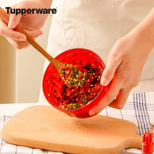 Tupperware small cyclone chopper multifunctional household food supplement machine meat grinder manual garlic pounder 300ml small cyclone chopper 300ml