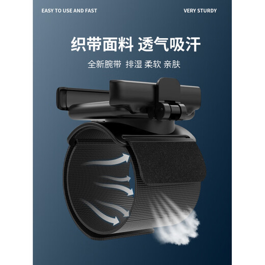 Kaooseen quick-release wrist phone holder, the same model used by Internet celebrity anchors for driving, cycling and broadcasting, sports navigation arm arm bag, instant quick-release arm style (available arm circumference 28CM-38CM)