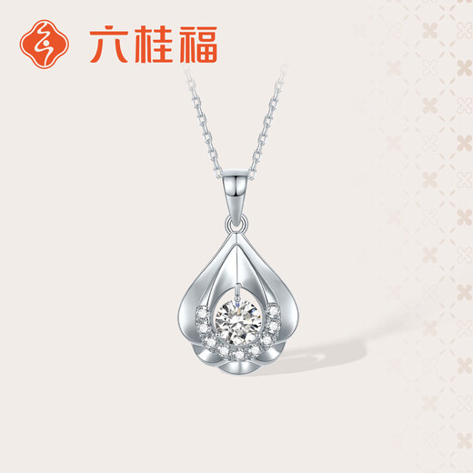 Liuguifu Jewelry Platinum Pendant Qimeng Flower Bead PT950 Platinum Pendant Necklace Pendant PT0600041 About 2g
