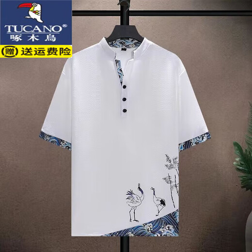 Woodpecker Ice Silk Suit Men's Summer Thin Tang Suit Short Sleeve Casual Chinese Style Men's Loose Hanfu Set A Set Handsome 497 White [Set] Thin XL Recommended 125-140Jin [Jin equals 0.5 kg]