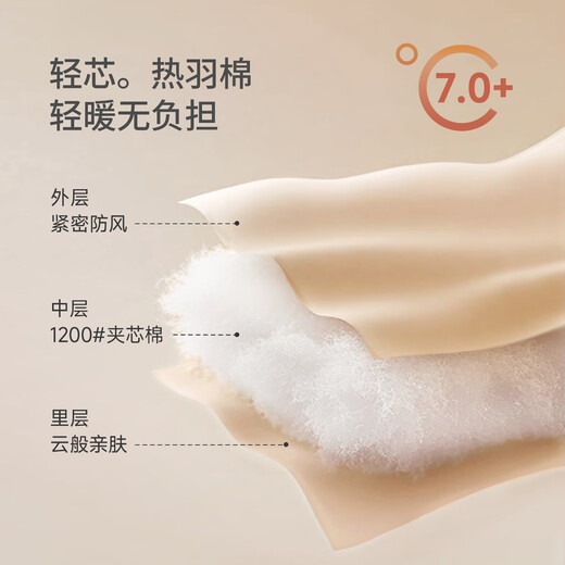 Bali Piglet Children's Cotton Clothes Autumn and Winter Thickened Warm Outing Clothes Baby Cotton Jacket Girls Mid-High Collar Cotton Clothes Boys Tops Gray Pink Purple 120