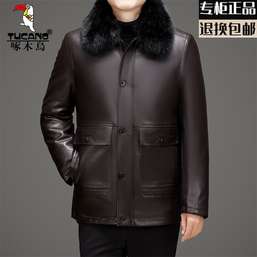 Woodpecker (TUCANO) removable inner liner, plus velvet and thickened dad's clothing with fur collar, leather cotton jacket for middle-aged and elderly people in autumn and winter, black XL (recommended 130-145 Jin Jin equals within 0.5 kg)
