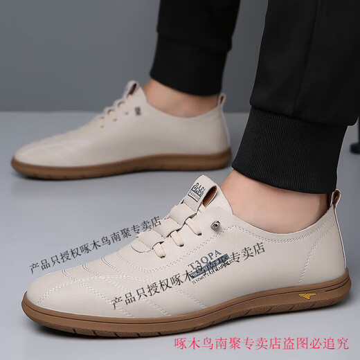 Woodpecker leather shoes for men summer 2025 new Korean style middle-aged business casual shoes non-slip soft sole soft leather one-leg driving shoes beige real soft leather cow soft leather 42