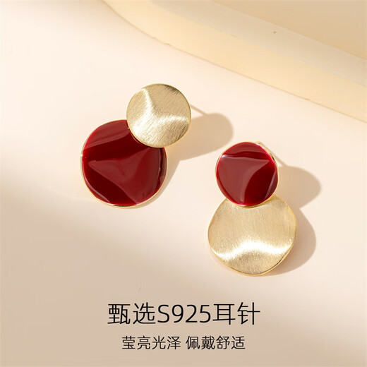 Yalundi sterling silver unique and beautiful red earrings feminine earrings 2025 new hot style high-end light luxury earrings autumn and winter