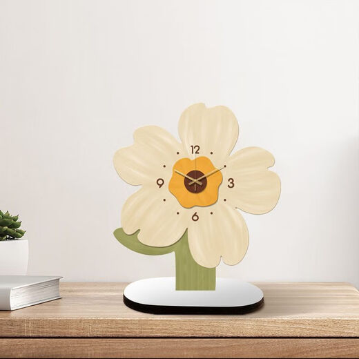Simple modern desktop ornaments, small fresh clocks, light luxury living room decorations, clock table, sunflower clock ornaments, large size height 20*width 15cm
