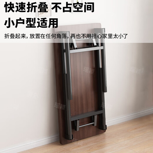 Yaoying computer desk folding table office desk home student desk study table e-sports table YLZ11 walnut color 80*40cm