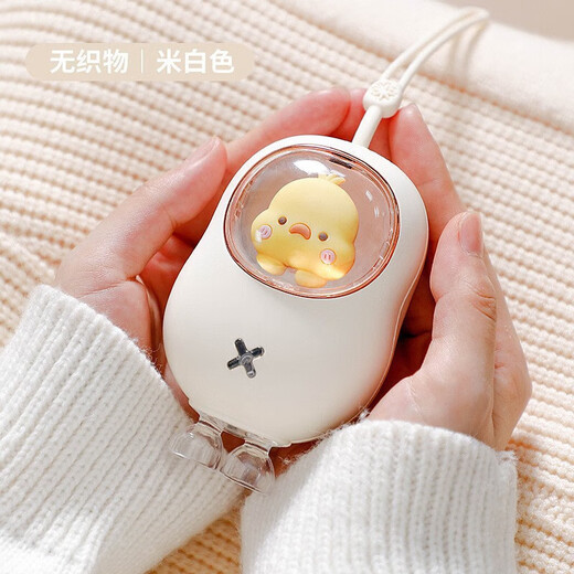 Creative accessories of the same style winter portable explosion-proof hand warmer cute pet mini electric hand warmer usb rechargeable cat claw hand warmer three cat claws beige