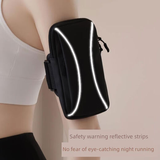 Zhizhou Japan imported running mobile phone bag arm bag men's and women's fitness equipment wristband waterproof storage Huawei Apple classic black upgraded model 6 points 8 inches light and breathable