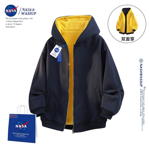 Nasawassup official sweatshirt men's autumn and winter American hooded cotton double-sided velvet cardigan sports casual men's jacket light gray XL (recommended 140-160Jin Jin equals 0.5 kg)