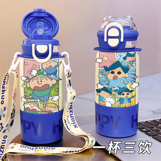 蜡笔小新快乐小新2025新款高颜值保温杯大容量女生便携带吸管水杯双饮杯 BXAI15926小新A 500ML-【蓝色】-彩绘打印-长效保