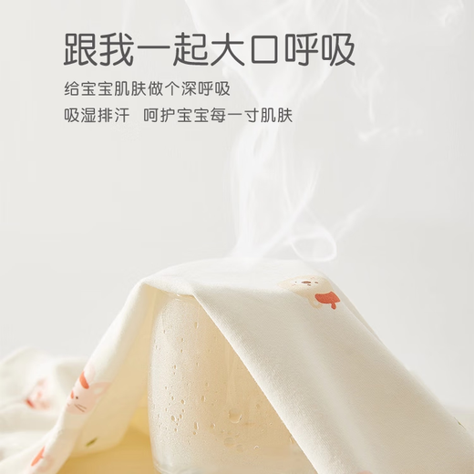 JOYNCLEON infant clothing spring and autumn jumpsuit pure cotton baby newborn long-sleeved outing jacket Jlt200850