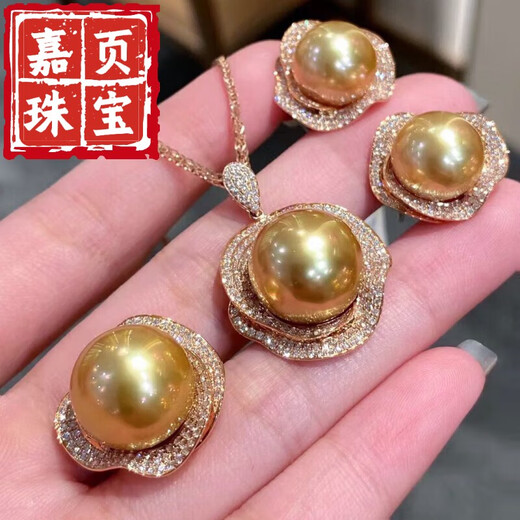 Jiaye quality gold pearl full diamond earrings, gold plated luxury pendant, thick gold necklace, ring set, gold pearl pendant