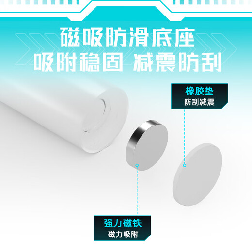 ANQULIFE graphics card support stand desktop computer independent graphics card stand cylindrical aluminum alloy material 1000 Jin Jin is equal to 0.5 kg top spiral mini magnetic suction type AQ-B007