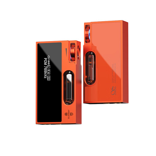 SHANLING UA7 tube portable decoding amp small tail all-in-one mobile phone computer high resolution high fidelity APP control 4.4 balance gilt orange + leather case black orange