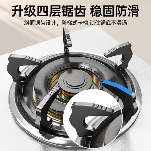Kitchen gas stove anti-slip bracket cooktop stove shelf bracket windproof cover universal elevated base thickened cast iron household accessories five-claw cast steel 185mm anti-slip and anti-rust-high temperature resistant
