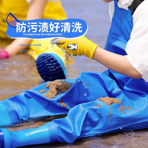 Zailu children's waders, outdoor fishing suits, waterproof jumpsuits for playing in the water, wading forks, pocket straps, 27 shoes, inner length 17 points 5cm