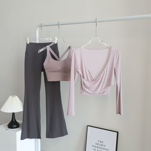 Tiannan Brothers (TNBROTHERS) Yoga Wear Pilates Set Three-piece Yoga Wear Suit Women's Fitness Three-piece Set Mesh Blouse Long Sleeve High Waist Apricot Bra Blouse + Caramel Color Bootleg Pants. XL